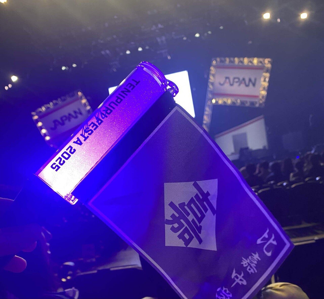 新テニスの王子様 テニプリ テニフェス2025 フラッグ付きペンライト 氷