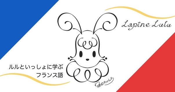 ウォロフ語を学ぶための教材について｜セネガル勉強会