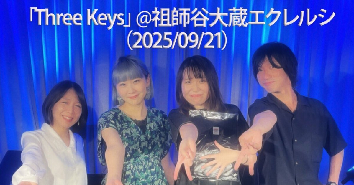 にくむらページ Amazon.co.jp: セーラー万年筆 修正字消しペンスーパー (はがき