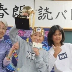 開校25周年記念ミュージカルにむけて｜珊瑚舎スコーレ