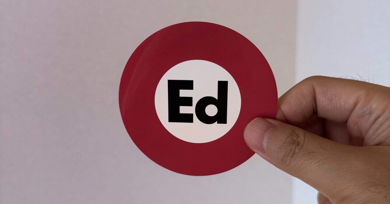 詰めが甘いのが逆に良い？ エド・シーラン×都営大江戸線 コラボ「Oh!Ed