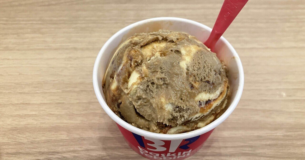 ファミチキオブジェ ファミチキ先輩 オブジェ制作｜美術造形制作工房 松丘屋スタジオ