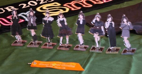 少年忍者セット ベストフィールド|少年忍者 風のフジ丸 DVDBOX①②セット