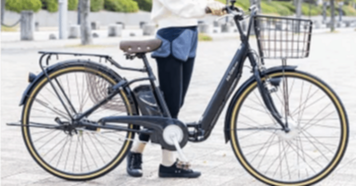 26インチ 電動アシスト自転車 AO260 電動アシスト自転車 AO260 | 21テクノロジー ONLINE STORE