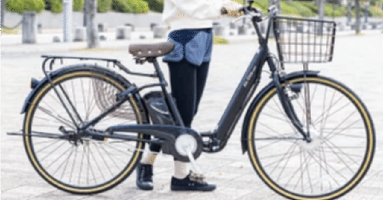 AO260口コミ 評判を徹底検証！坂道も楽々の電動アシスト自転車とは