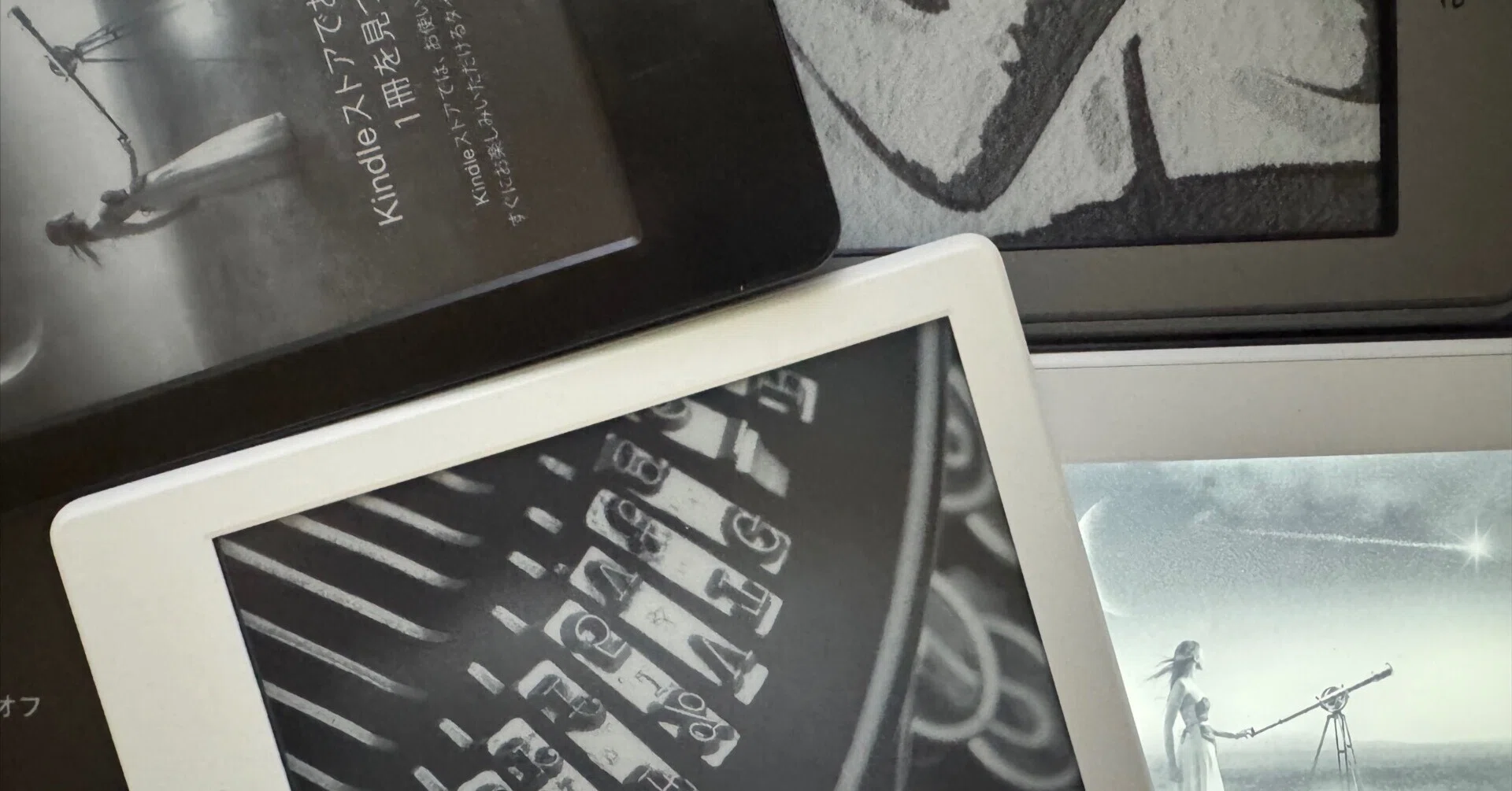 KoboとKindleとわたし｜まんぼう