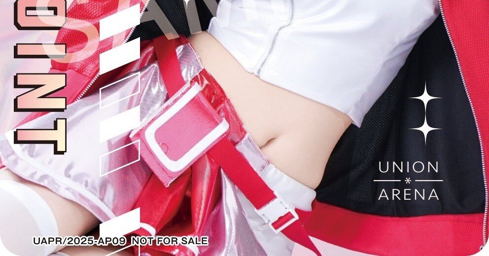 2.5周年記念 伊織もえ祭 ＃きゅるんカップPRアクションポイント3枚セット 9/21 2.5周年記念 伊織もえ祭 ＃きゅるんカップ レポ｜ちぇる