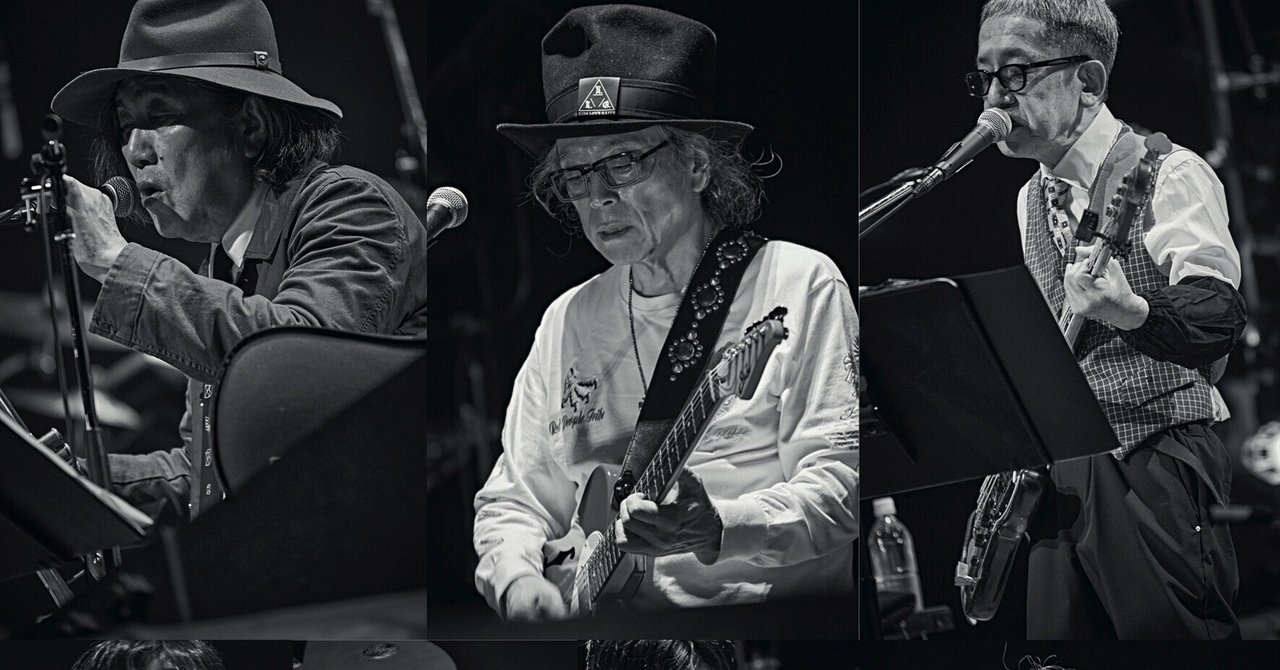 ムーンライダーズ50周年イヤー突入！1月に渋谷でキックオフ・ライブを