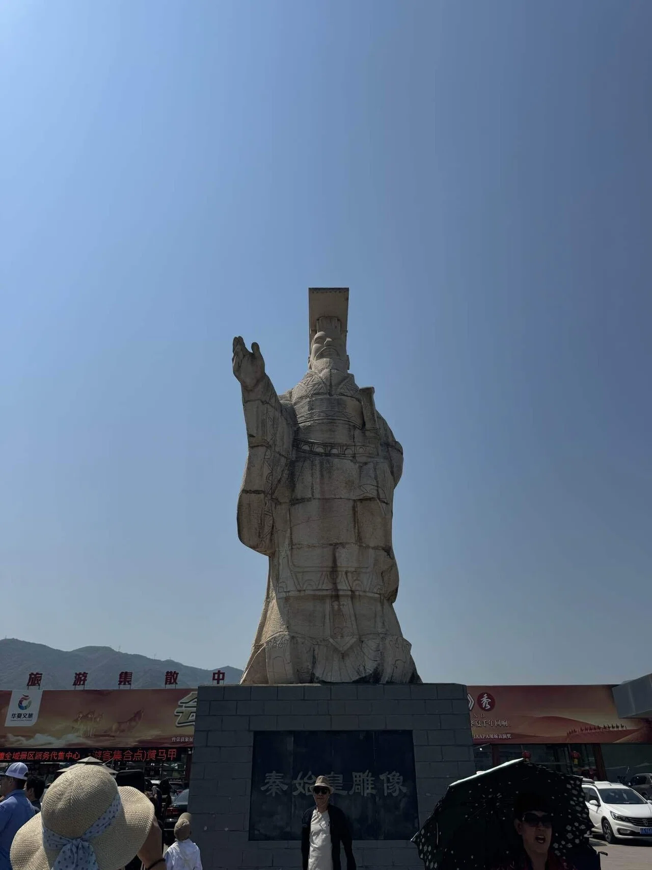 シルクロード旅行 vol3.｜中国・西安｜兵馬俑｜懐かしい顔ぶれの唐の