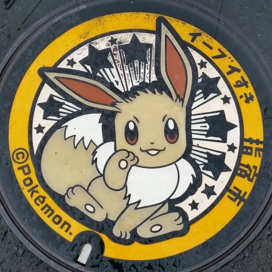 リック