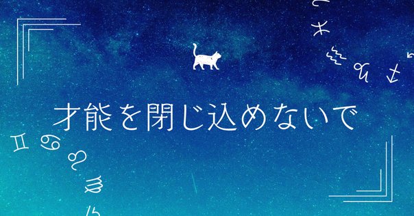【最終値下げ】junaida \"LITTLE LIGHT\" THE WHISPERING GARDEN」展開催記念】junaida 