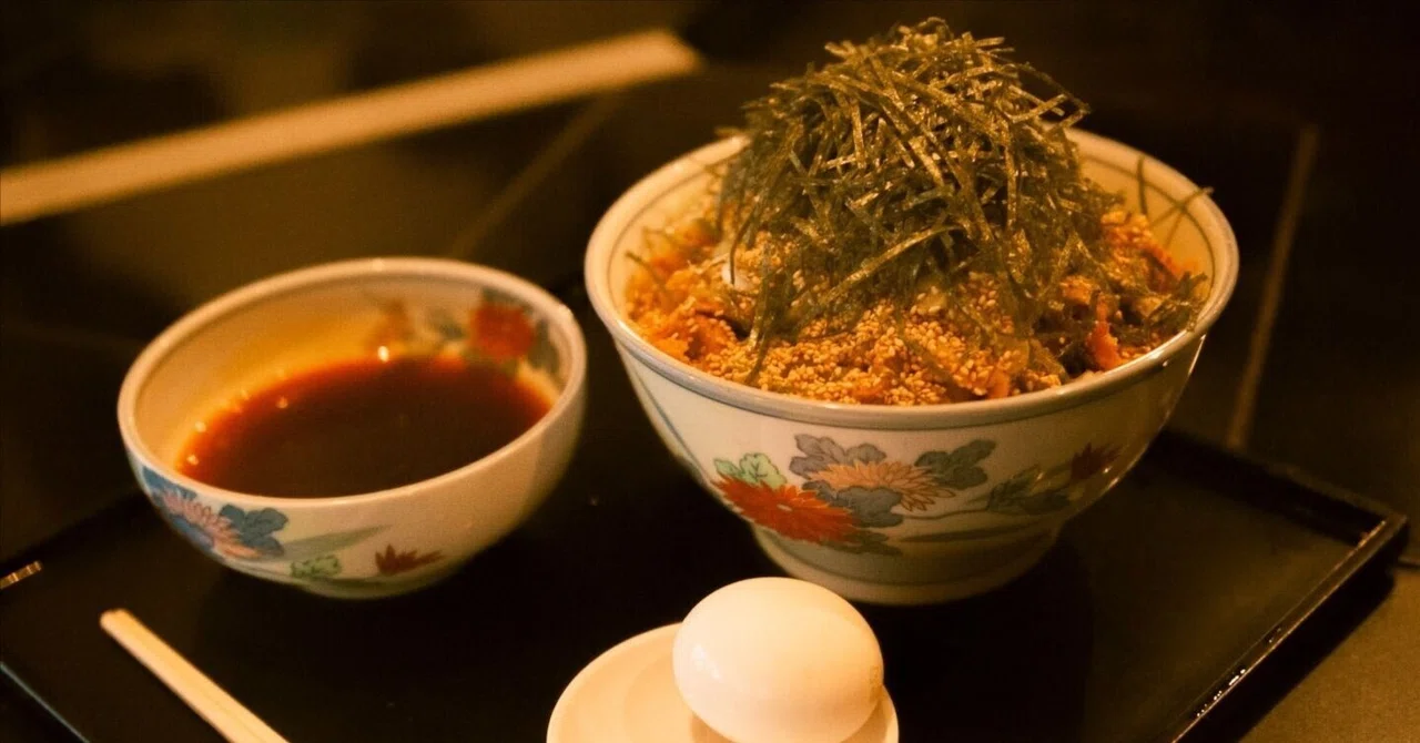 Otemachi's 