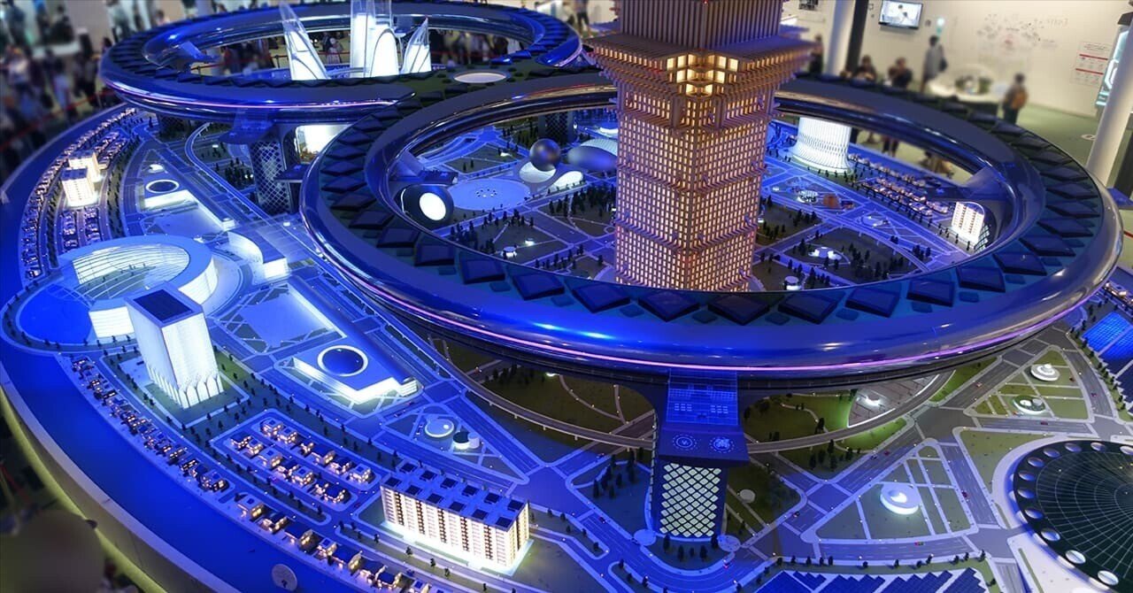 大阪•関西万博 2025 西陣織柄 扇子 ポーチ 飯田グループ ギネス EXPO