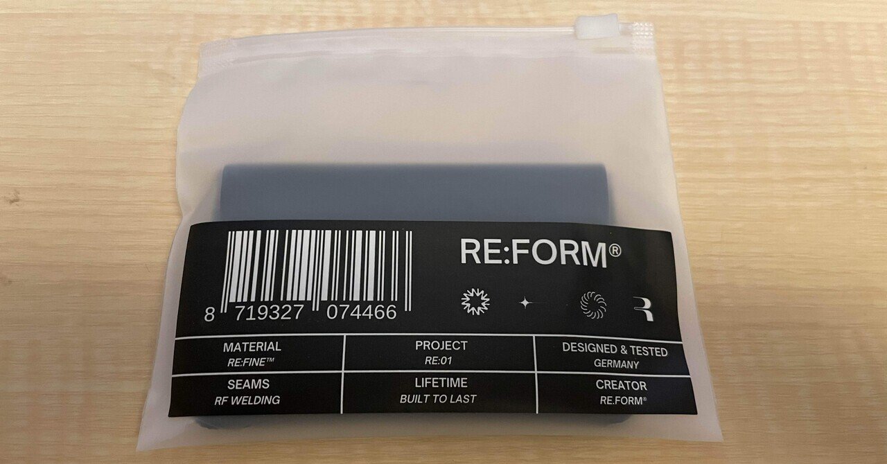 ミニマリスト財布RE:FORM® RE:01 (コインスリーブ)レビュー｜投資家M