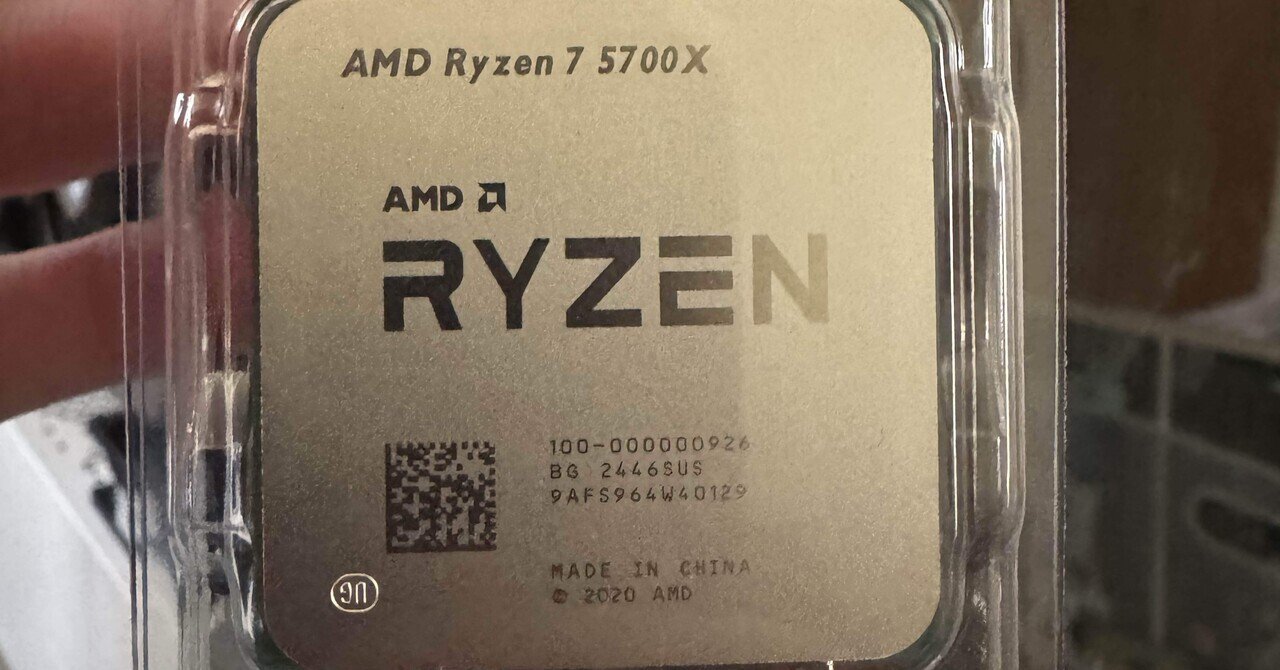 Ryzen7 5700Xは2025年の今でも使えるのか｜チルダ研究所