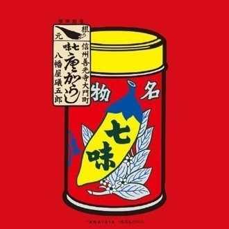 ポケモンのおもしろさに改めて気がついた Mao Note