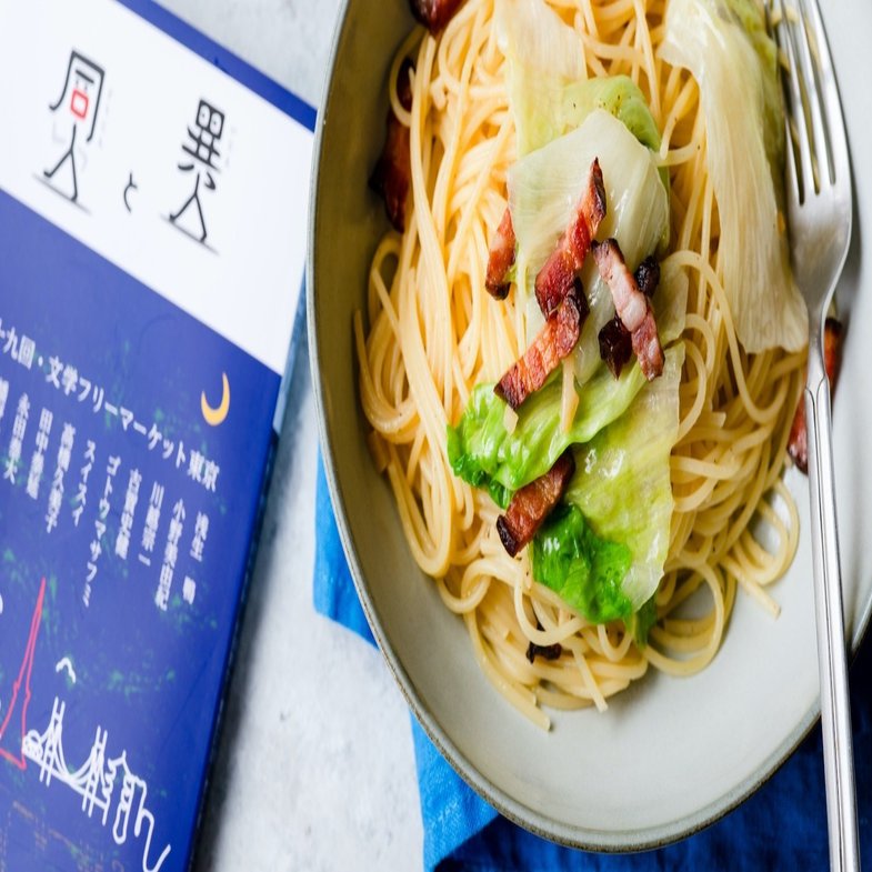B L P ベーコンレタスパスタ Reizoko Ni Almonde 冷蔵庫にあるもんで Note
