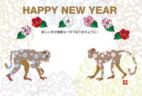 サルのイラスト年賀状素材 クリエーター ダイアリー Note