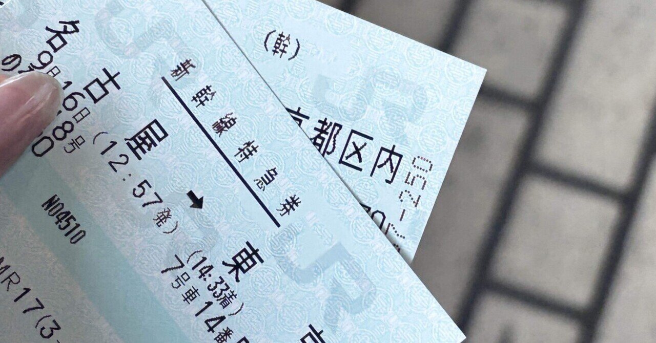 ♡ゆかりん♡初めてのゆかりん～ゆかり王国に入国したワケ｜hiyukiro