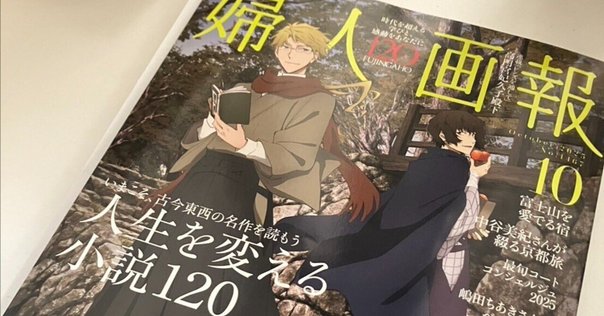 カンデル神経科学 第2版 カンデル神経科学 第2版【電子版】 | 医書.jp