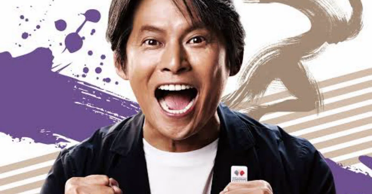 織田 裕二 世界 陸上 なぜ