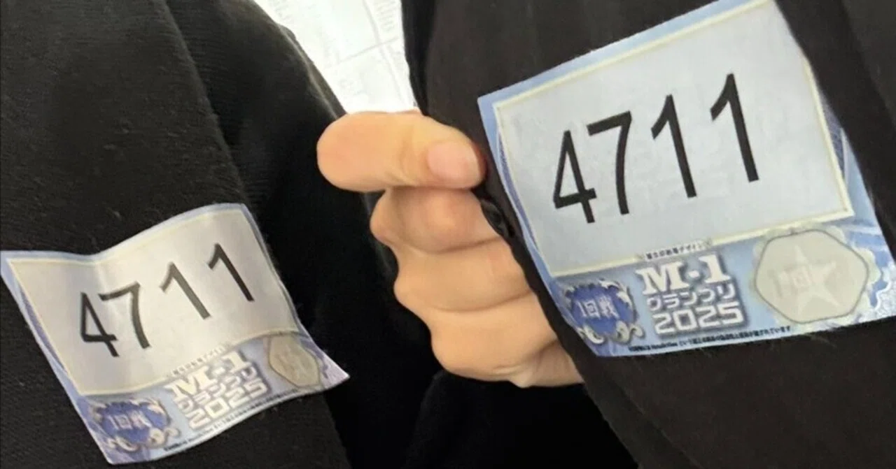 M-1 グランプリ M-1グランプリ2025出場振り返り①｜エントリーから1回戦｜女子高生芸人