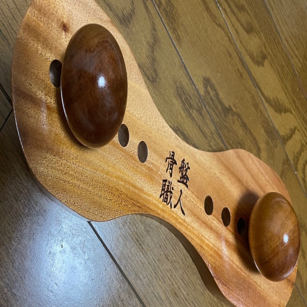 骨盤職人がやってきた！｜えつこ