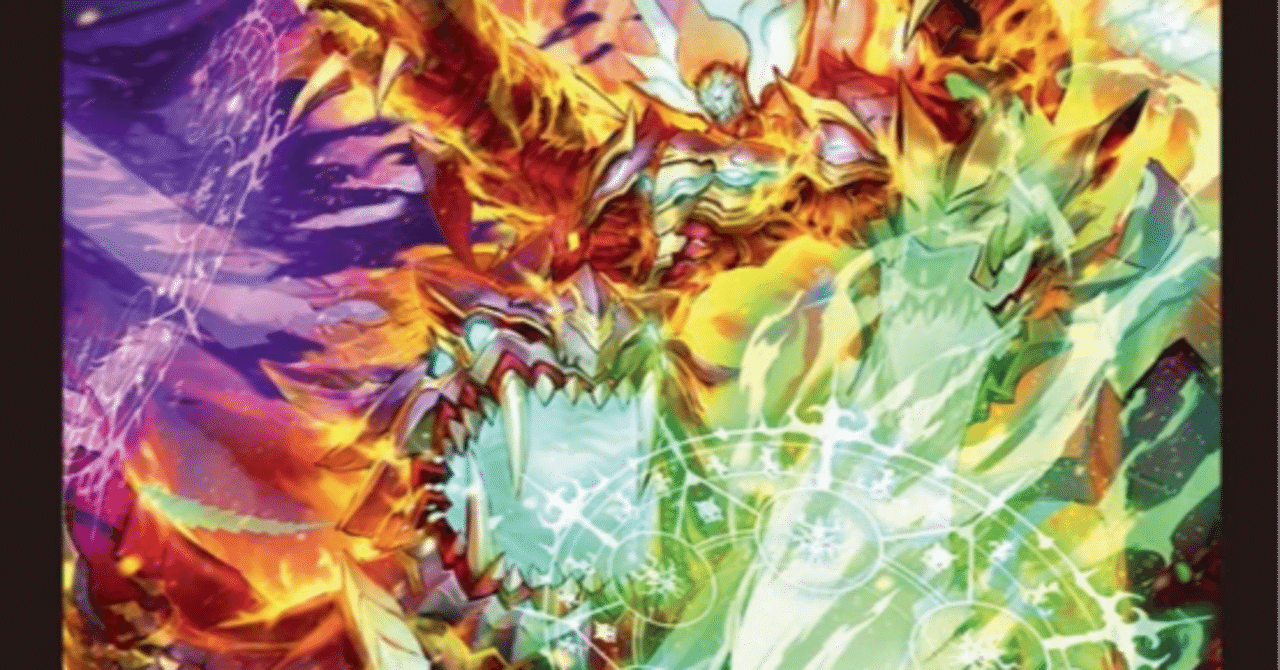 魔誕。最速3キル連デモ大行進｜しょしんしゃ