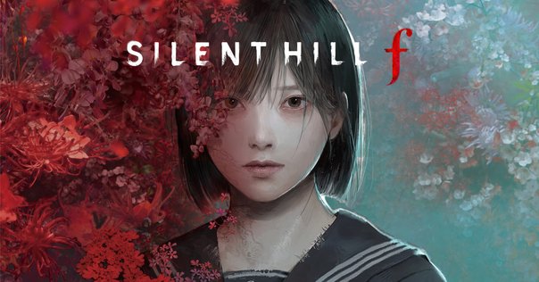楽天ブックス限定特典+特典SILENT HILL f(アクリルプレートA6