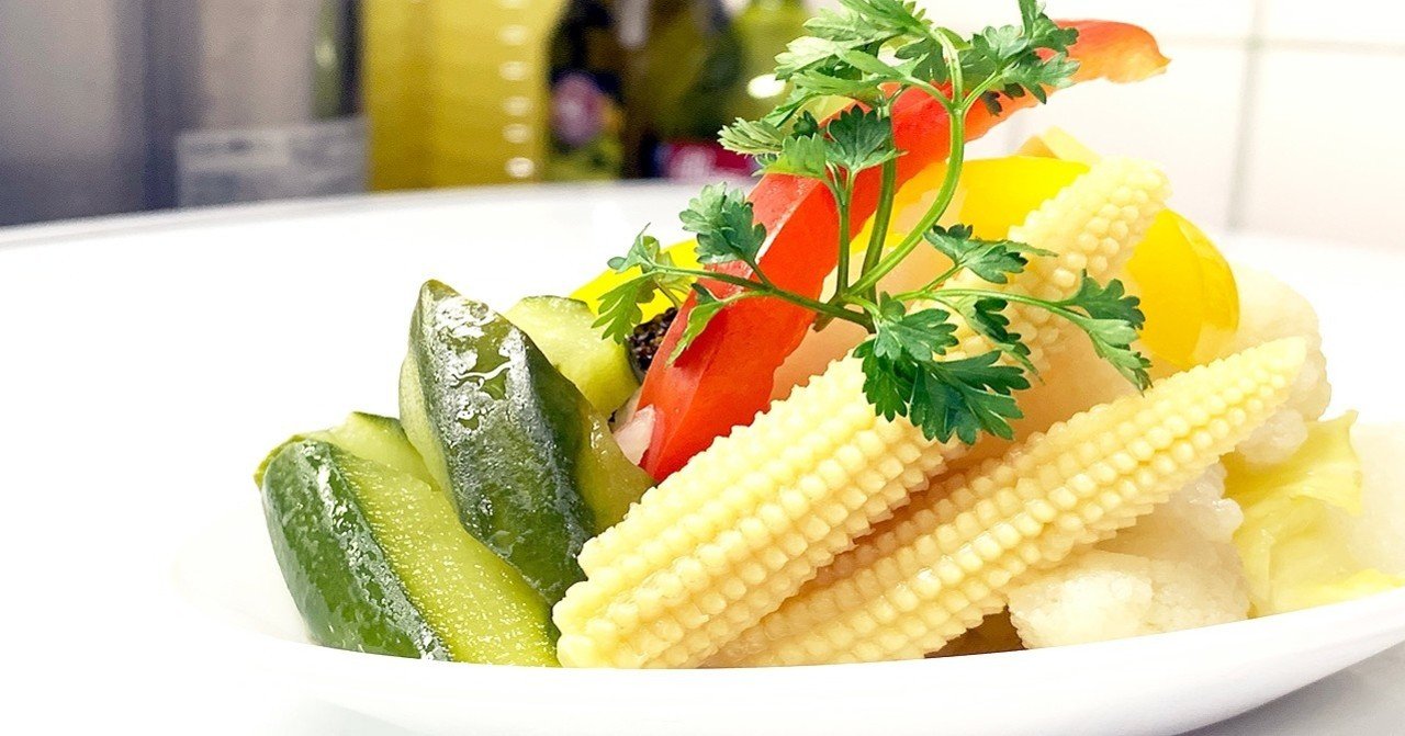彩り野菜の自家製ピクルス 翼 Tasuku Note