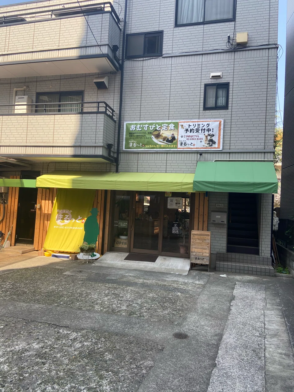 画像3