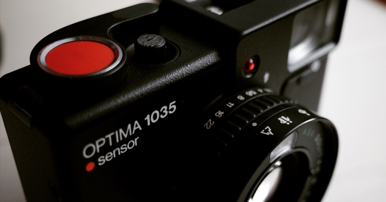 500円で買ったカメラ Agfa Optima1035｜ema_photo
