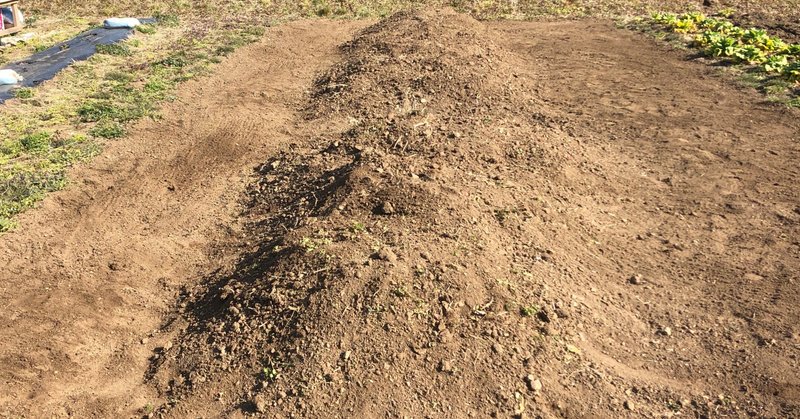 草 米ぬか 土 時間 土土土 Muna Farm 無農薬自給自足 Note 草 米ぬか 土 時間 土土土 Muna Farm 無農薬自給自足 Note
