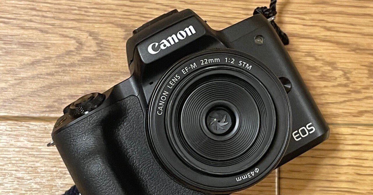 写真機材エッセイ】そのCanon Kiss Mカメラは中古フィルターを使う