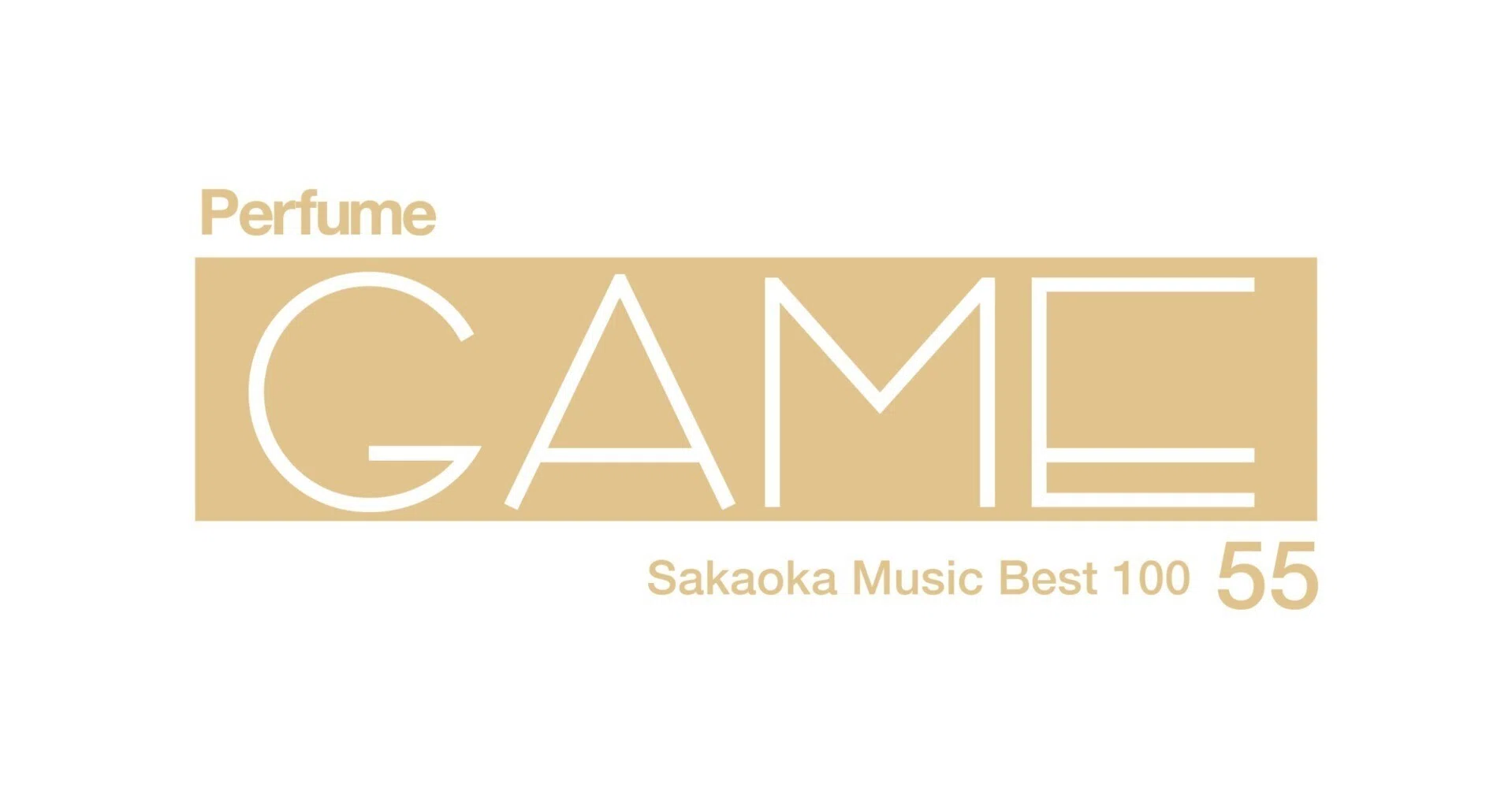 坂岡的百枚 #55】Perfume『GAME』｜Yuu