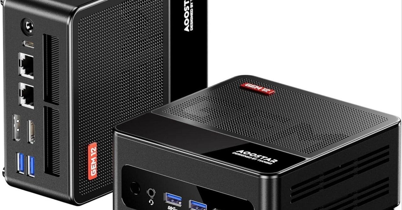 AOOSTAR GEM12max-8745HS徹底レビュー｜Ryzen 7 8745HSが実現する次