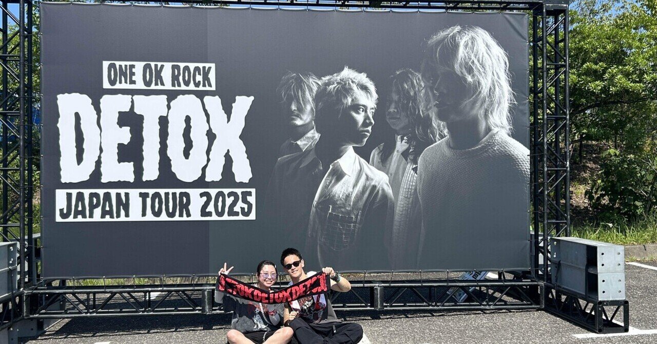 DETOX JAPAN TOUR 2025 XL ワンオク DETOX JAPAN TOUR 2025 | ONE OK ROCK公式ウェブサイト