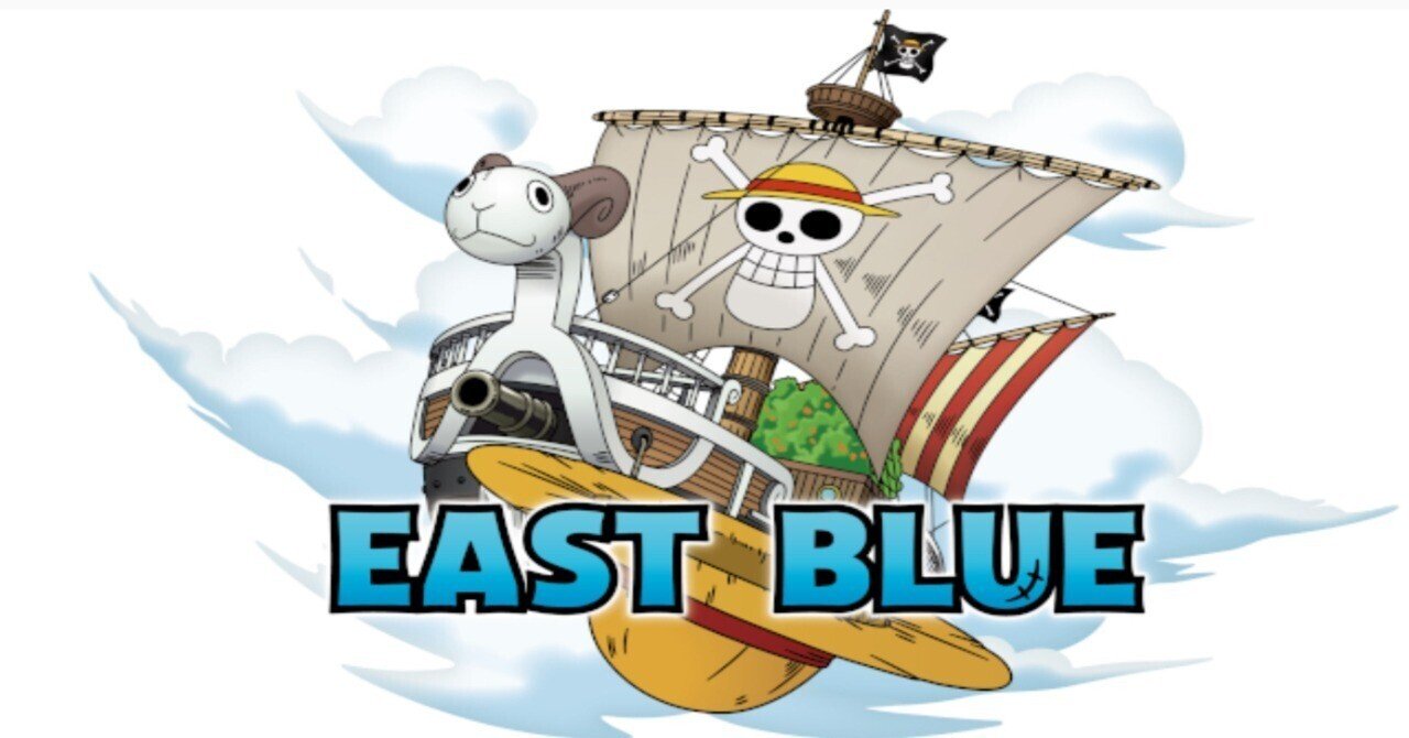 ワンピース』原点の感動！イーストブルー編を泣ける名場面と名言で