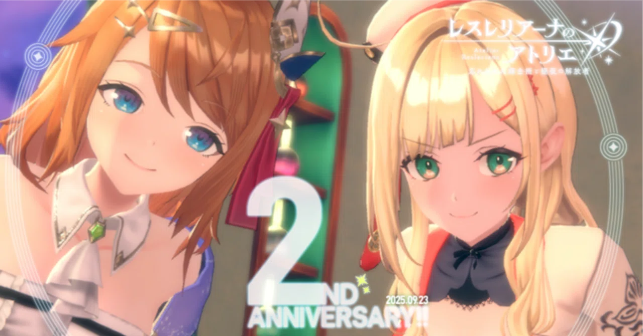 レスレリ 2nd Anniversary!!」画像の制作話｜猫目石アンナ