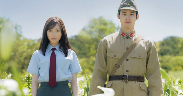 戦争について考える【大林宣彦監督映画『野のなななのか
