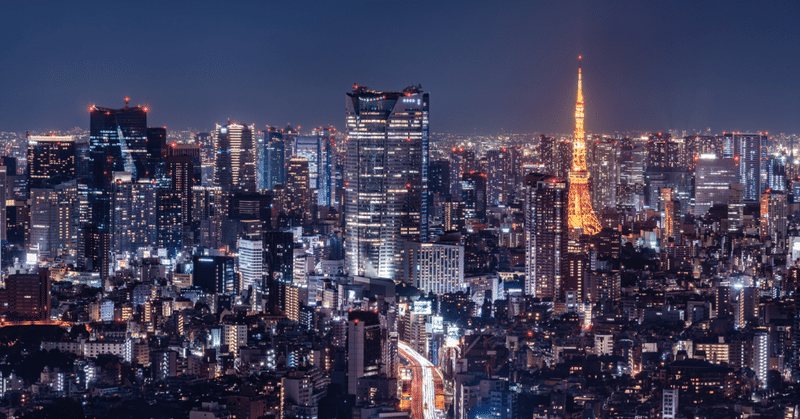 デジタルとは何か──数と量をめぐる人間の知恵