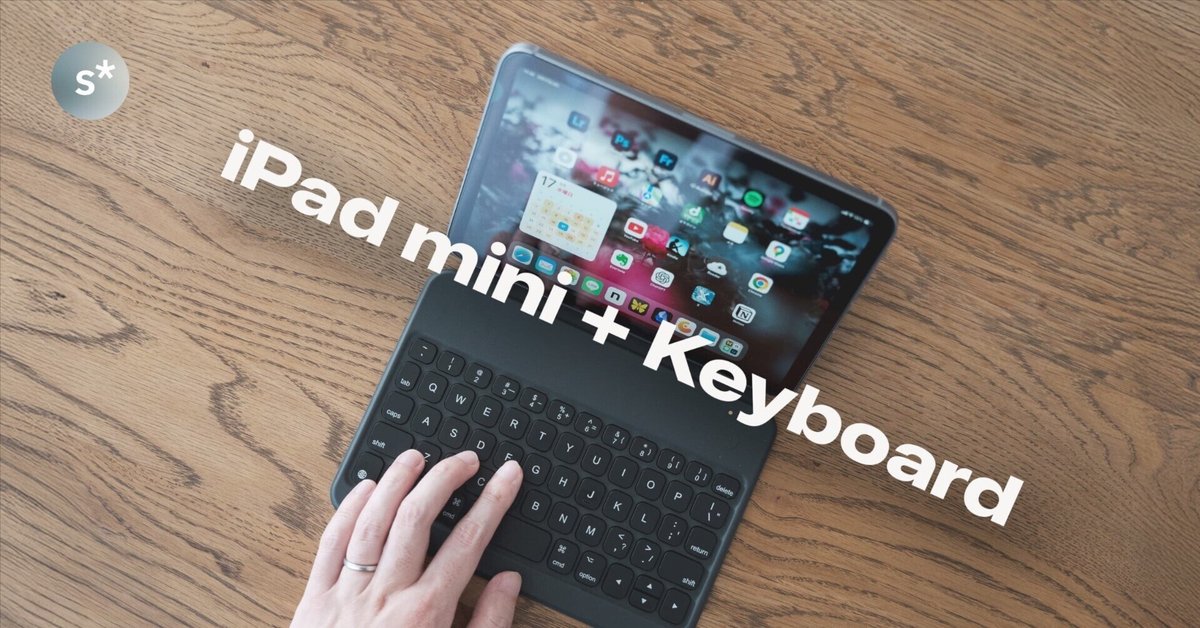 Apple純正じゃないのに、この完成度。iPad mini用キーボードケースの