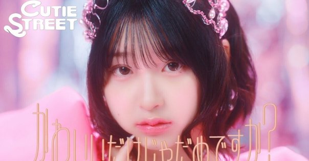 ECD、加藤ミリヤ、そしてK DUB SHINE：それぞれの「ロンリー
