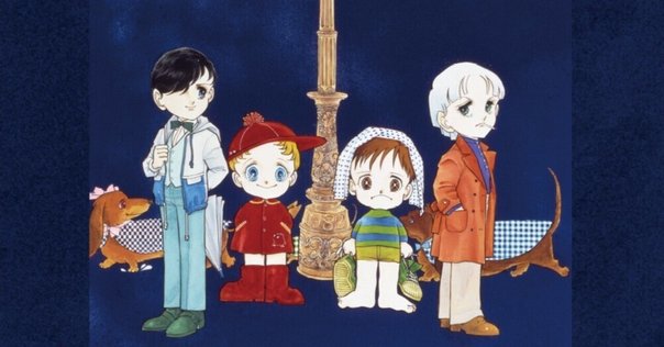 オールド）『別冊マーガレット』によせて｜少女まんが館（東京）