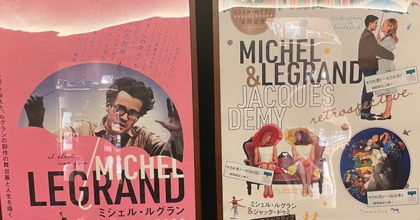 OST / LE MARIAGE COLLECTIF（7）SEXOPOLIS収録 OST / LE MARIAGE COLLECTIF（7）SEXOPOLIS収録 レコード