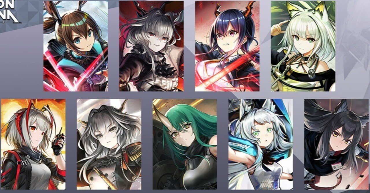 アークナイツVol.2楽しみって話【ユニオンアリーナ】 |sin アークナイツVol.2楽しみって話【ユニオンアリーナ】 |sin