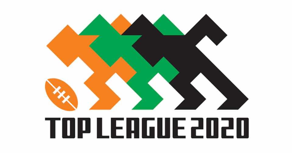 ラグビートップリーグ全試合中止発表 その理由と順位はどうなるの 旅するラグビーファン Note