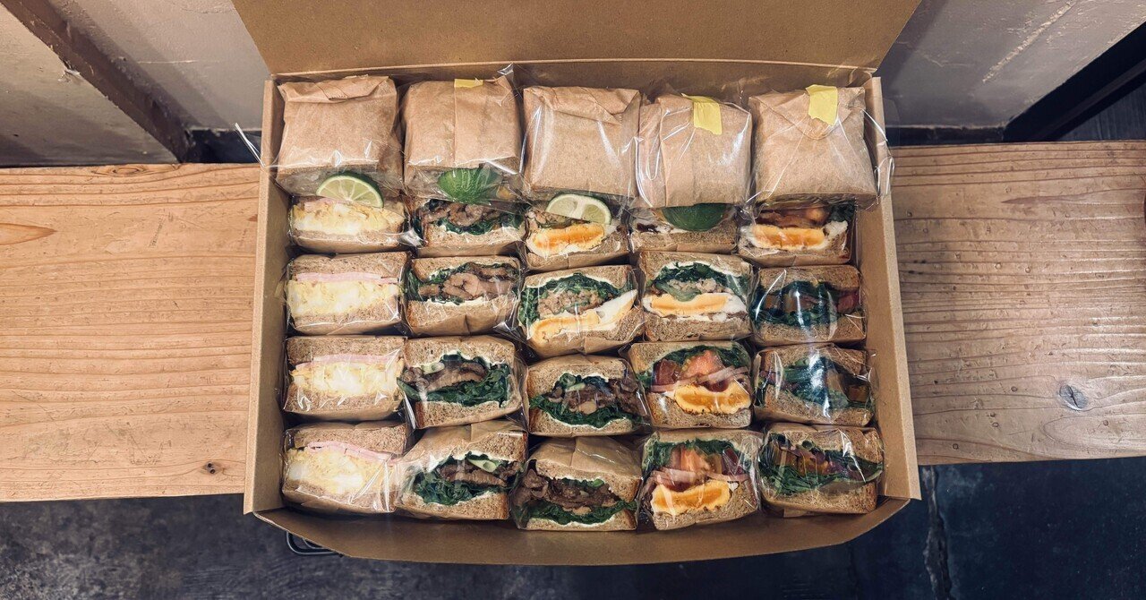 2025/9/21/日｜SANDWICH CLUB