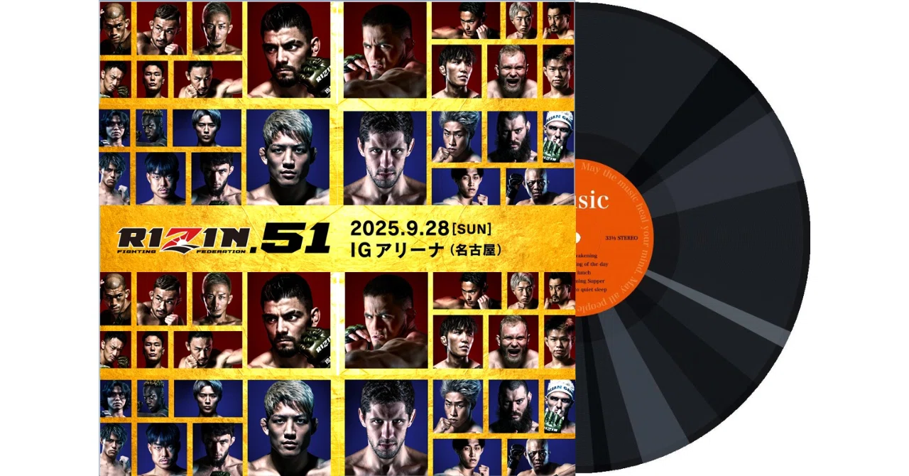 303 RIZIN.51 全選手入場曲・煽りV使用曲｜ムッシュ monsieur