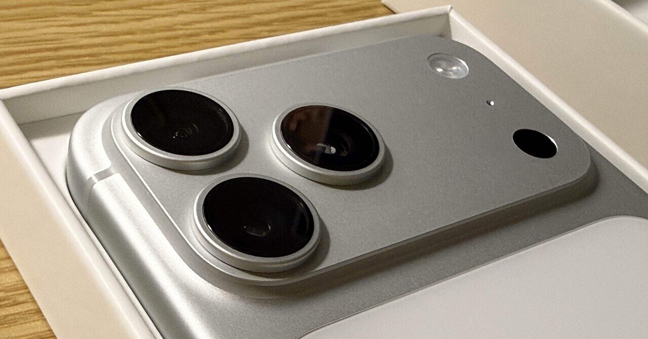 会社に1日持って行ったiPhone 17 Pro MAXレビュー！｜まきし#フォロバ100%